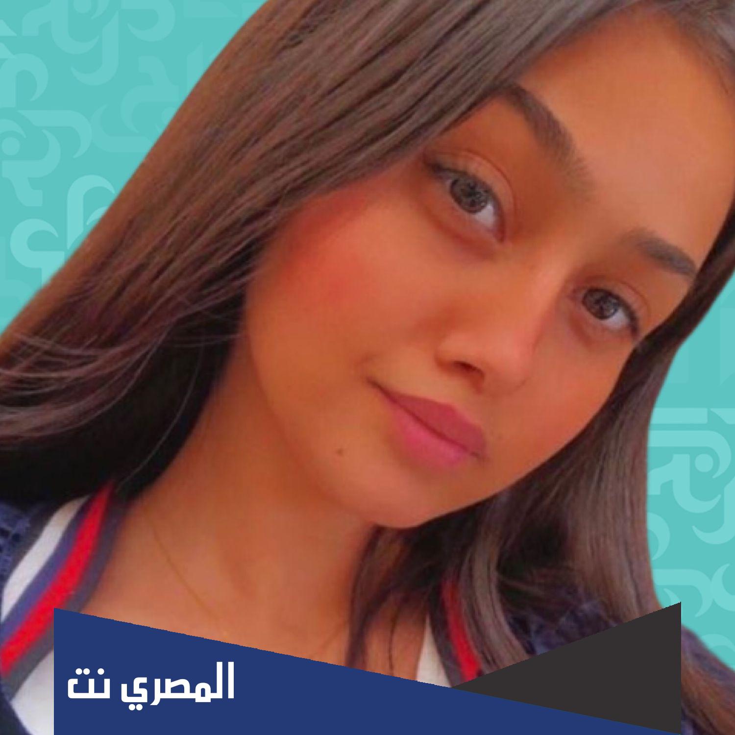 من هي الاميرة مريم التي حرق وجهها بمادة التيزاب