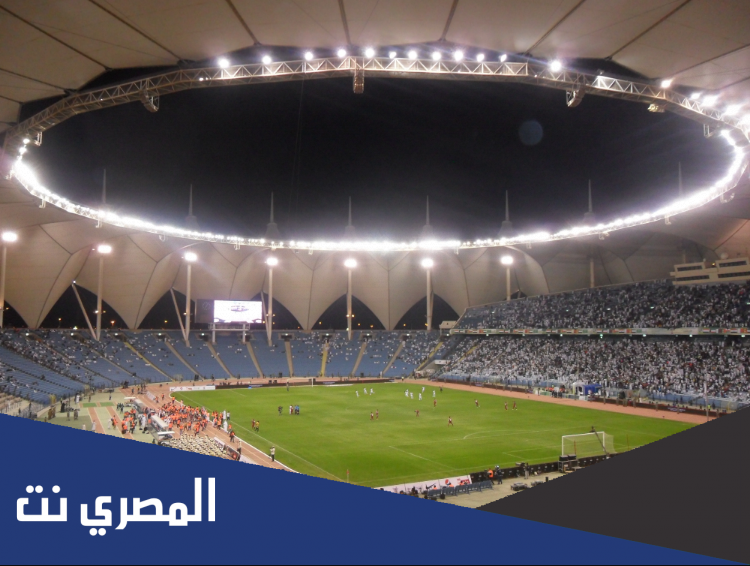 كم عدد الملاعب المعشبة بالسعودية