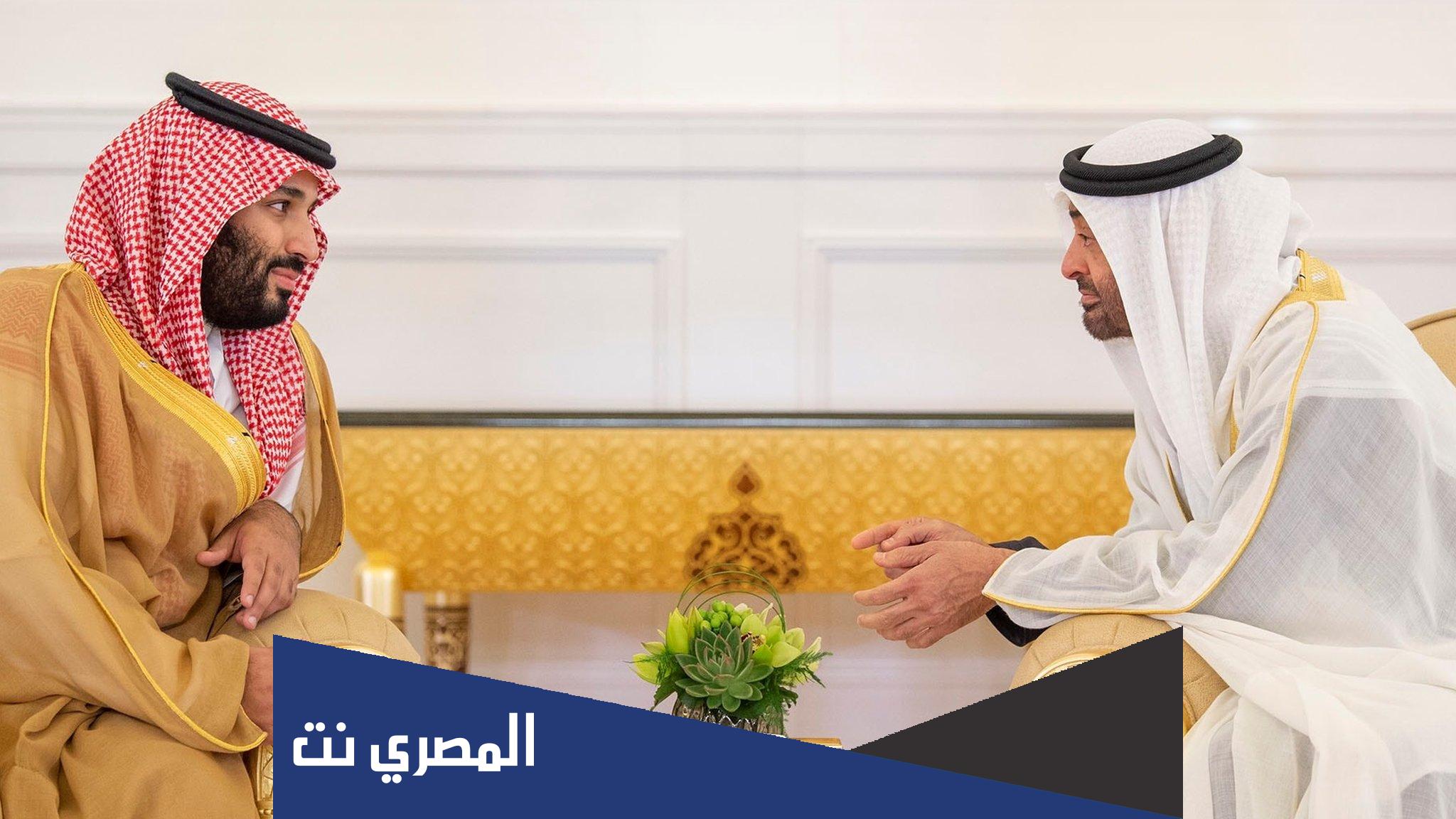اتفاق اماراتي سعودي على توحيد الاجازة