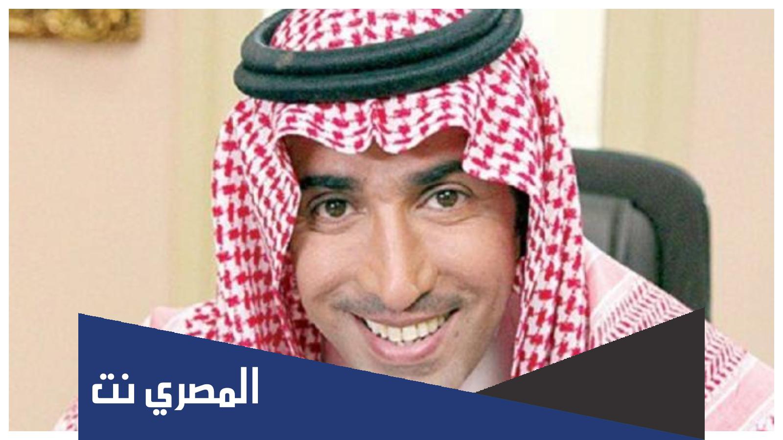 من هو فايز المالكي ويكيبيديا