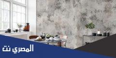 صور ديكورات جدران حديثة 2025