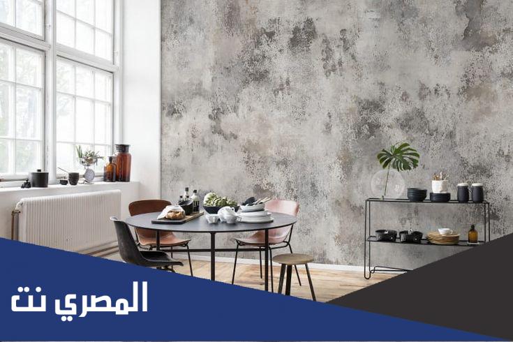 صور ديكورات جدران حديثة 2022