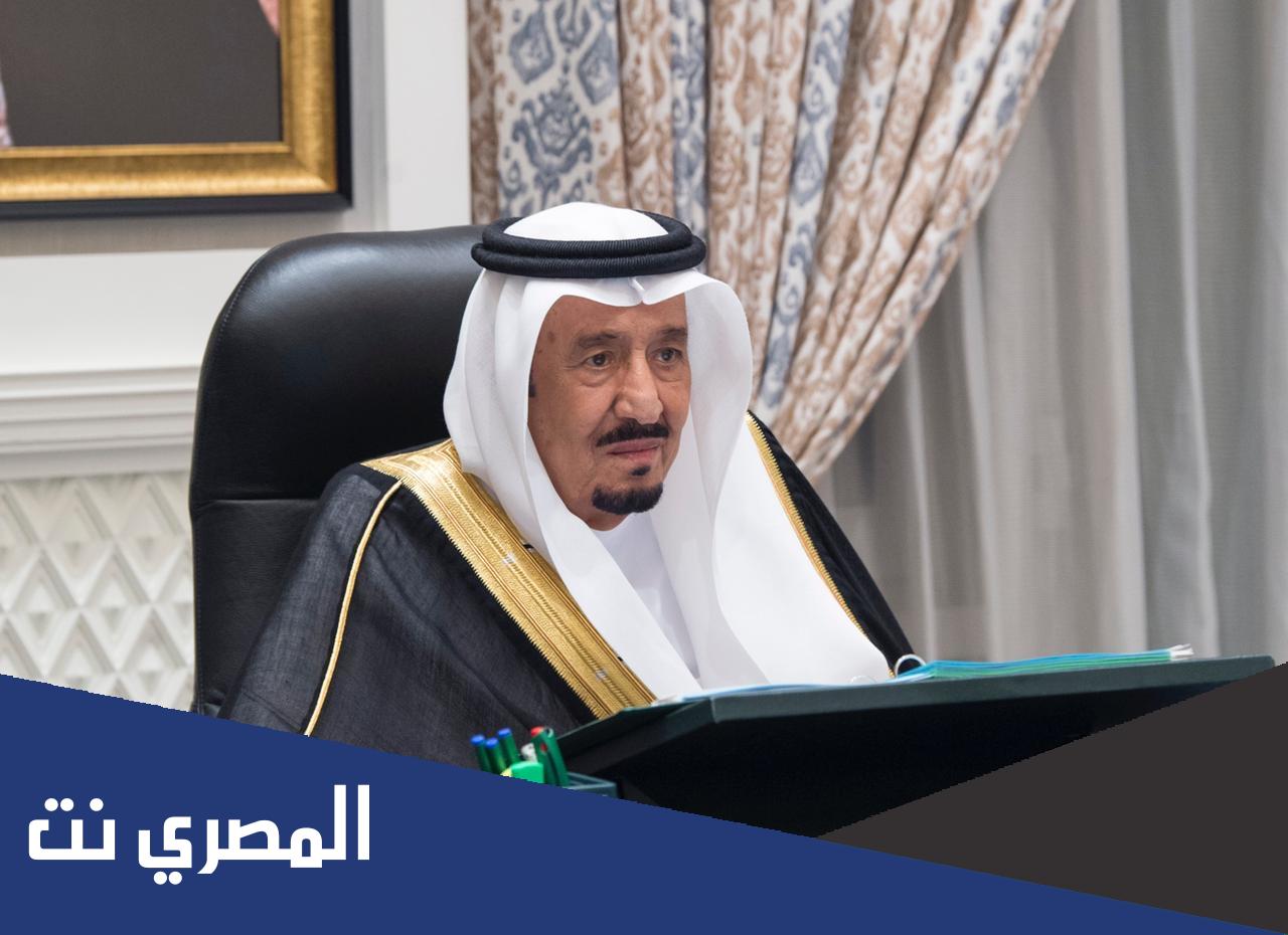 من هو سعيد بن أحمد باسمح