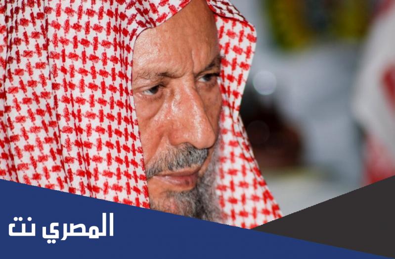 حقيقة وفاة الشيخ صالح اللحيدان