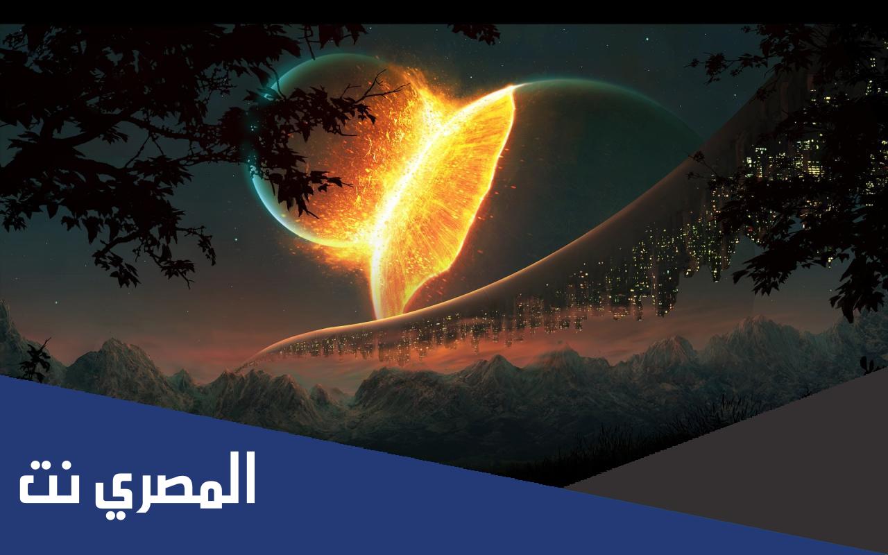 خلفيات شاشة فخمة 2022