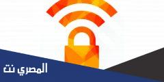 تطبيق التصفح الخفى avast! SecureLine VPN للأندرويد مجانا