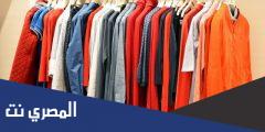 تحميل تطبيق Baby Boy Fashion Suit مجانا للأندرويد والايفون