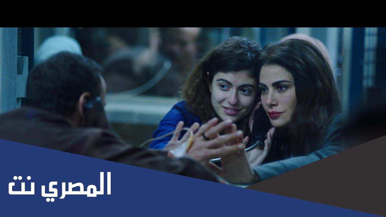 حقيقة إيقاف فيلم اميرة الأردني