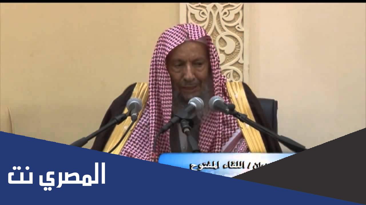 من هو الشيخ صالح بن محمد اللحيدان
