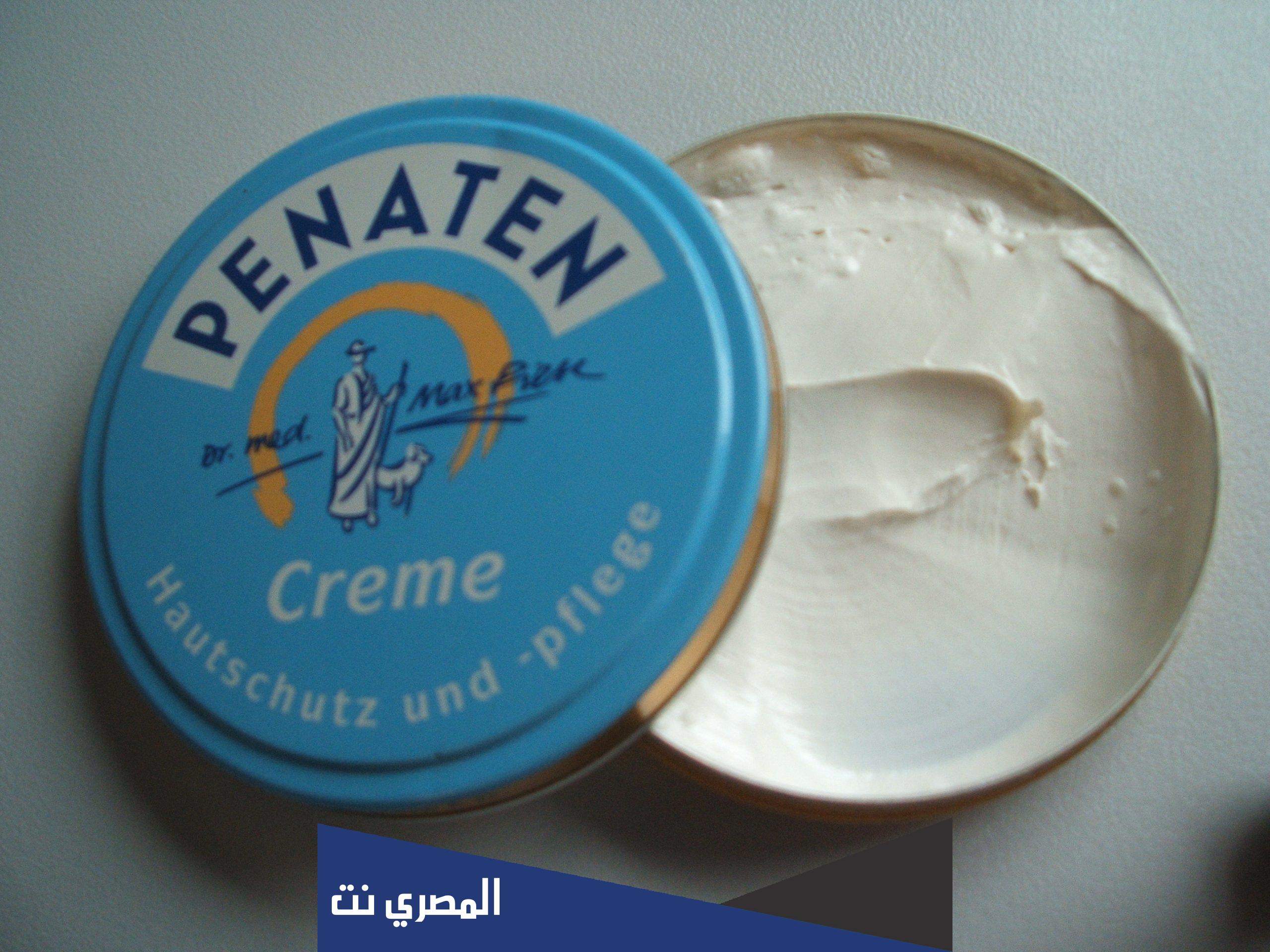 travazol لماذا يستخدم