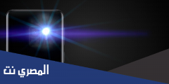 تحميل تطبيق المصباح اليدوى Tiny Flashlight للأندرويد مجانا