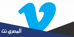 تحميل تطبيق Vimeo for Android مجانا بالتفصيل