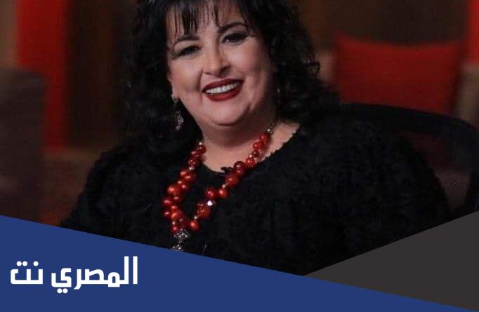 أبرز توقعات بسنت يوسف لعام 2022