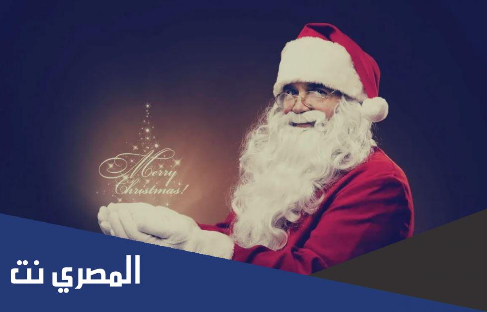 أجمل صور وبطاقات التهنئة بمناسبة الكريسماس 2022