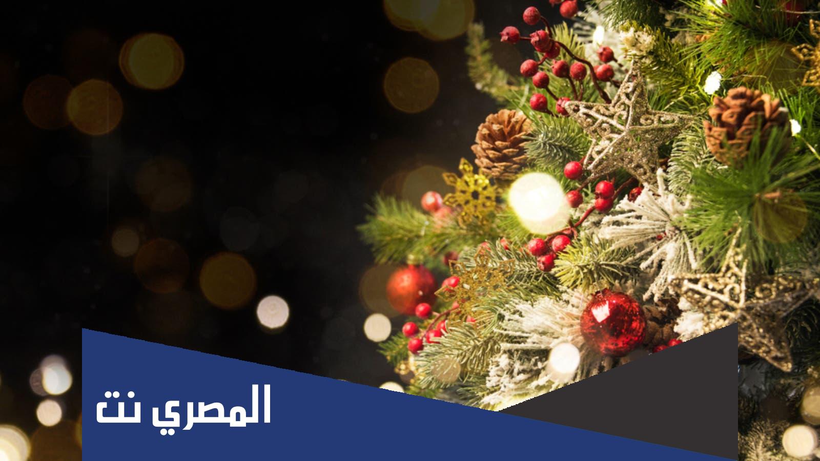 أرخص وأفضل أماكن الخروج في ليلة رأس السنة 2022