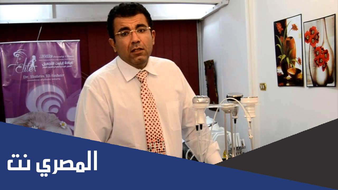 أسعار عمليات دكتور حاتم السحار