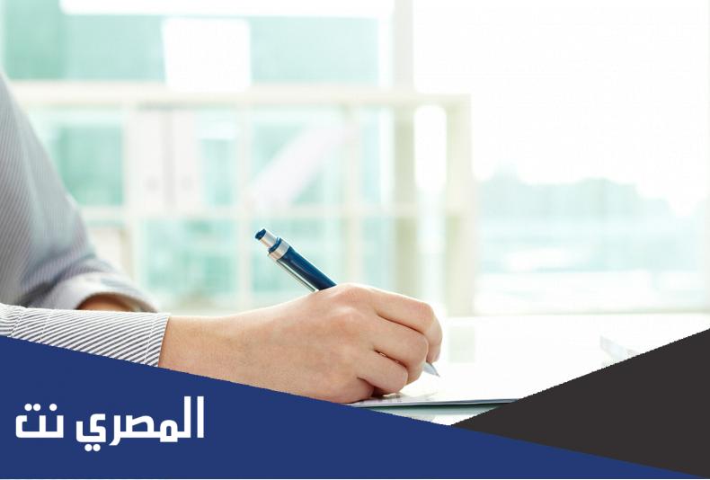 أصل الحرف المضعف
