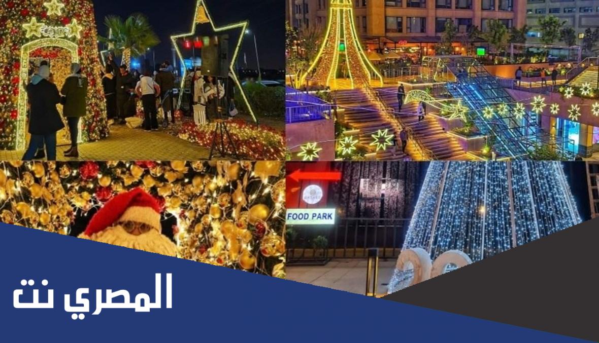 أماكن للخروج ليلة رأس السنة 2022 في مصر