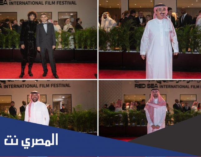 إطلالات الفنانين السعوديين في مهرجان البحر الأحمر السينمائي بجدة