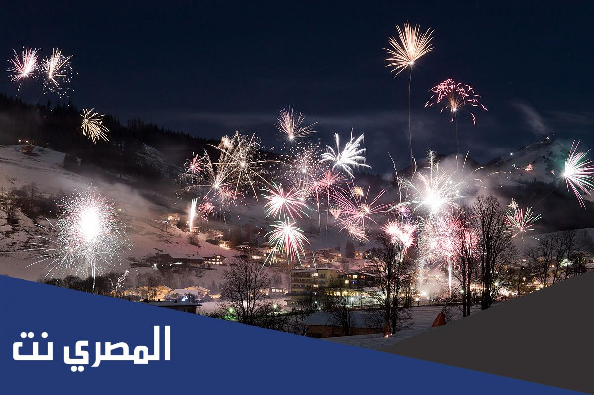 اجازة راس السنه الميلاديه 2022 في الكويت