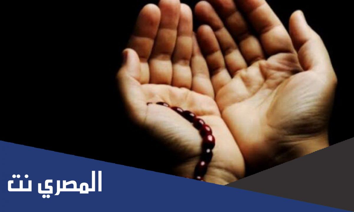 اجمل الادعية لمناجاة الله، أروع مناجاة لله تعالى