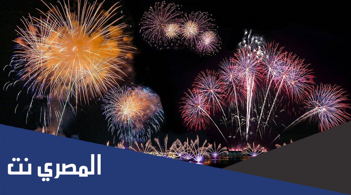 احتفالات راس السنة في راس الخيمة 2022