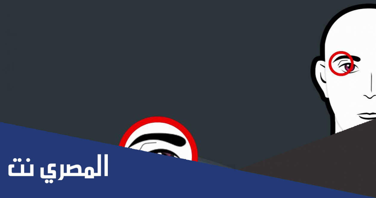اختلاجات الامام الصادق عليه السلام