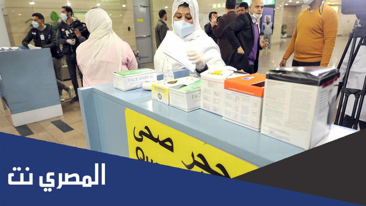 ارخص فحص pcr في الكويت