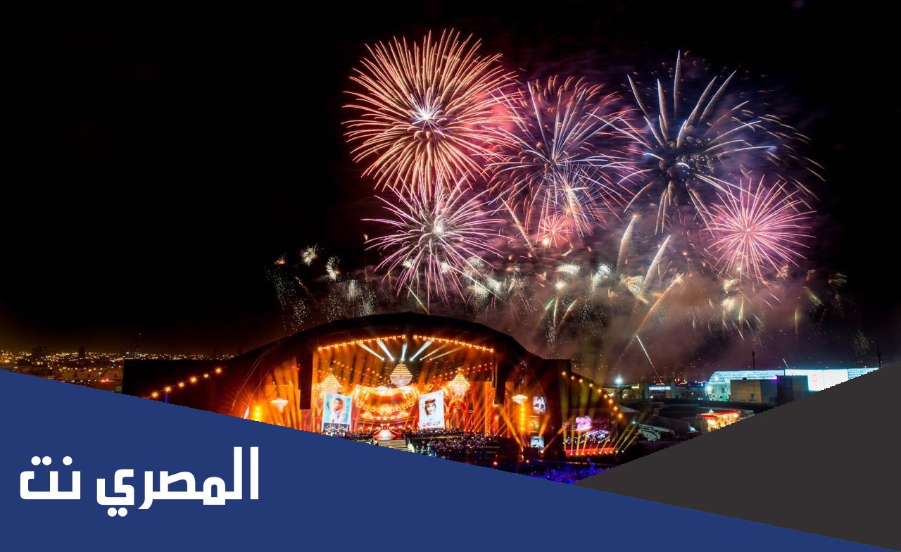 اسباب المطالبة بايقاف موسم الرياض