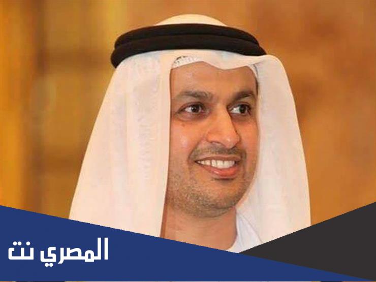 اسباب طرد السفير الاماراتي من مصر