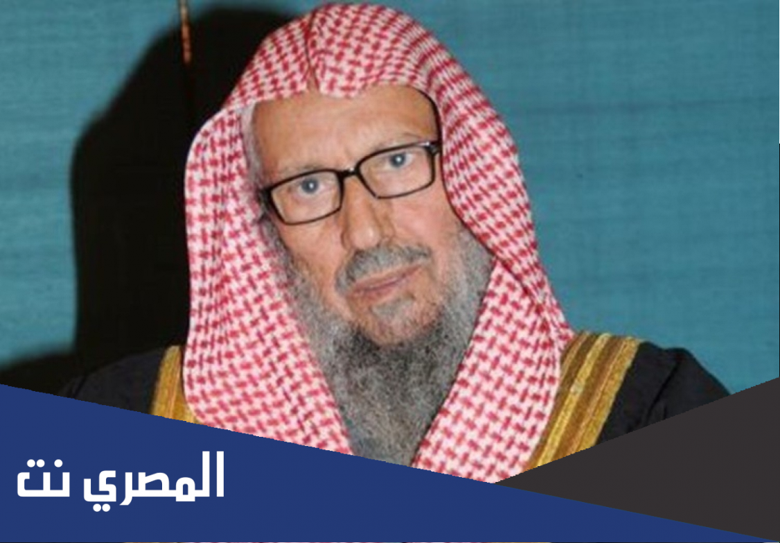 اسباب وفاة الشيخ صالح اللحيدان