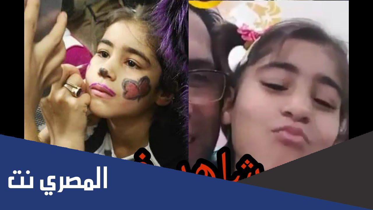 اسباب وفاة فرح اليتيمه