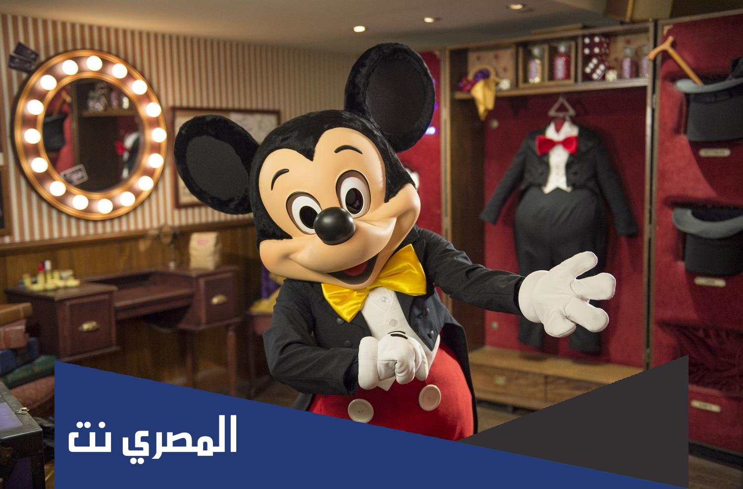 اسعار تذاكر ديزني لاند باريس 2021