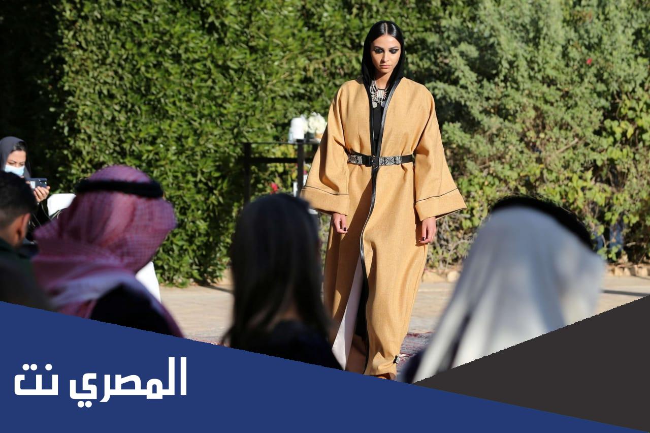 اسعار ثياب لومار في السعودية 2022