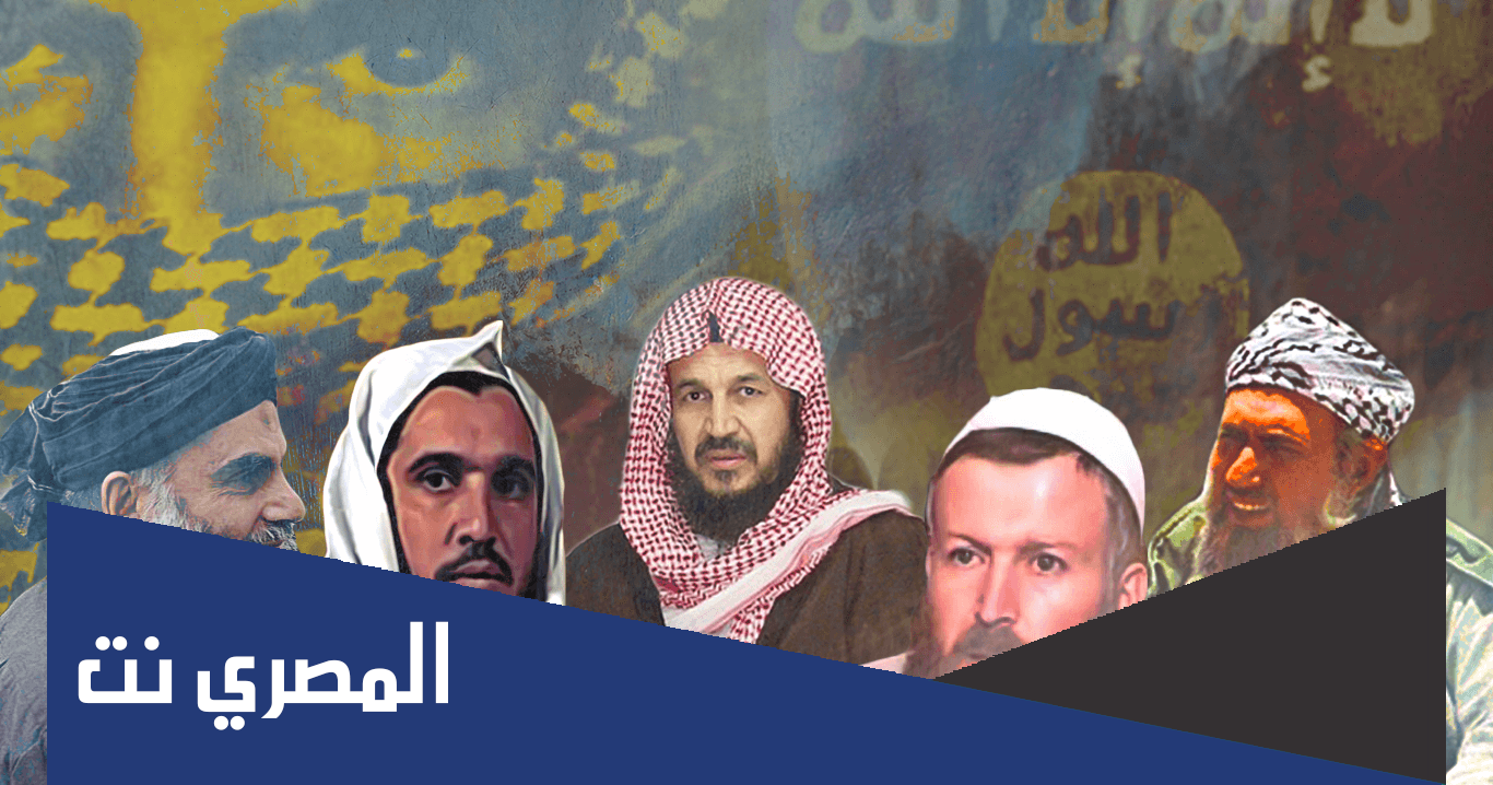 اسماء مشايخ جماعة التبليغ