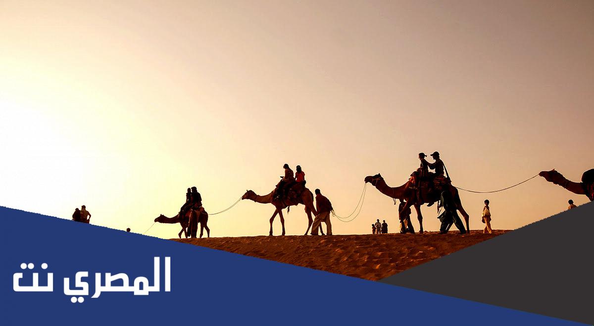 اصل الغرمول وش يرجع