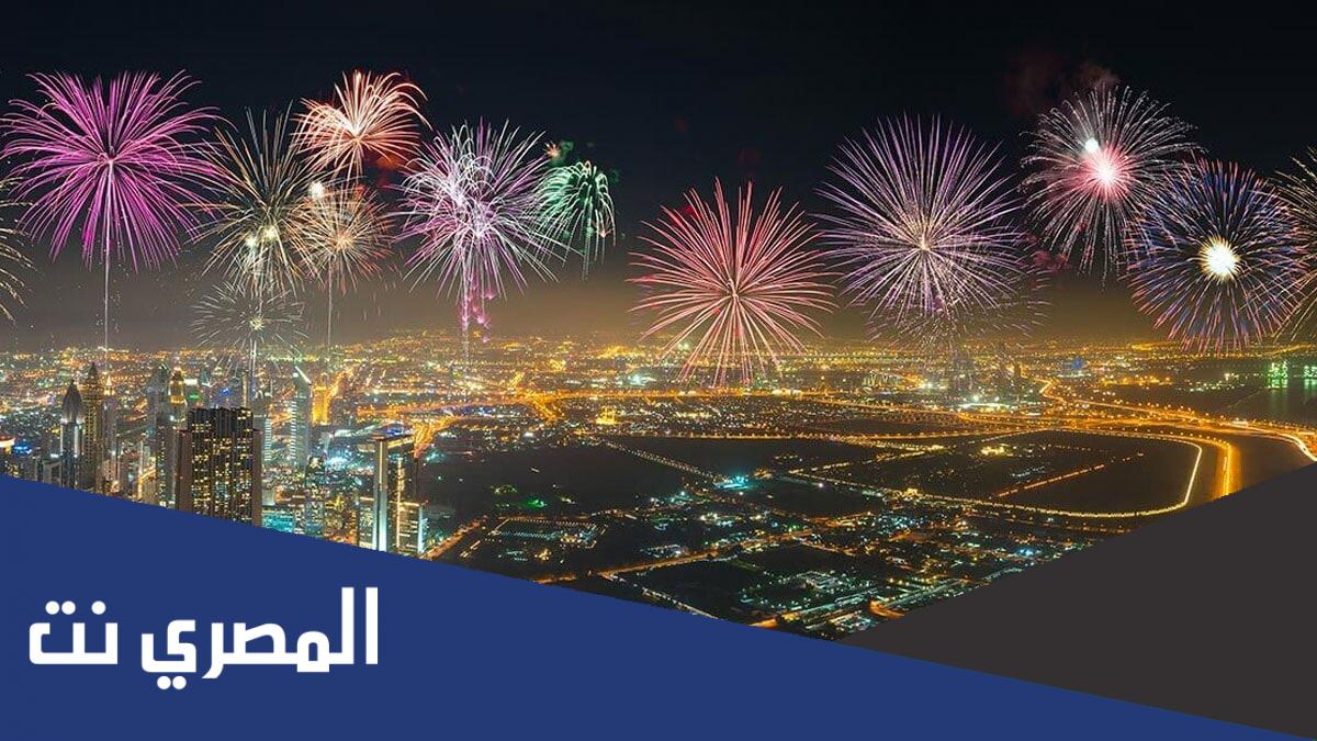 افضل اماكن سهرة راس السنة 2022