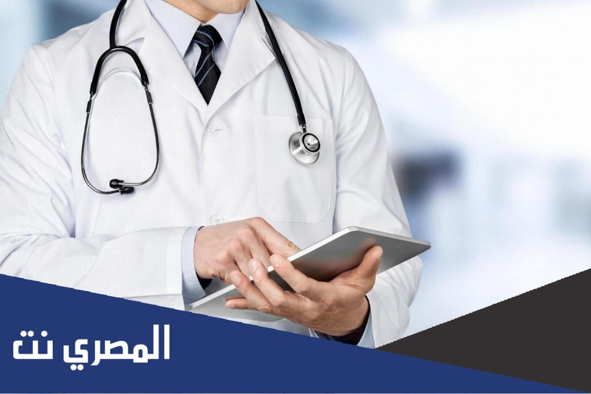 افضل دكتور جلدية وتناسلية بالدمام 2022