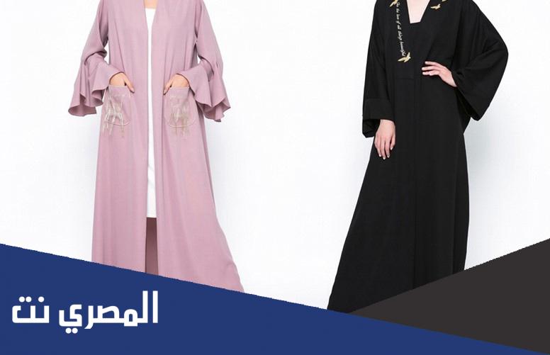 افضل محل عبايات في جدة
