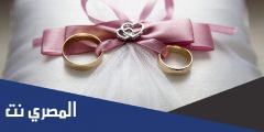 اقترب موعد زفافها كلمات