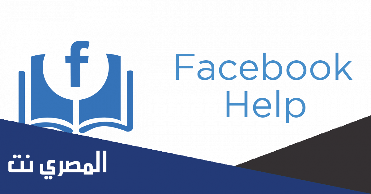 الإبلاغ عن مشكلة