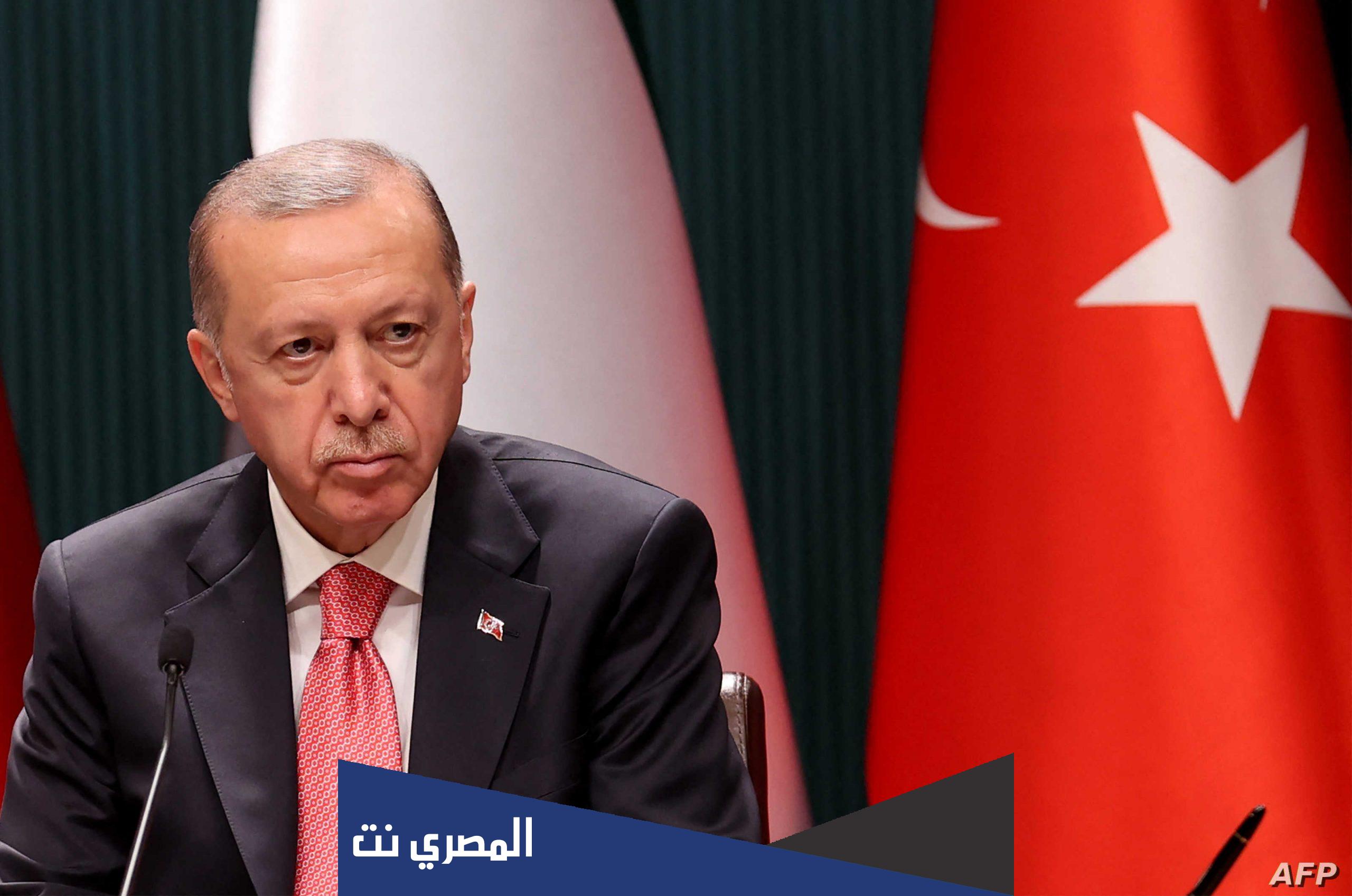 الاداة المالية الجديدة التي اعلن عنها اردوغان