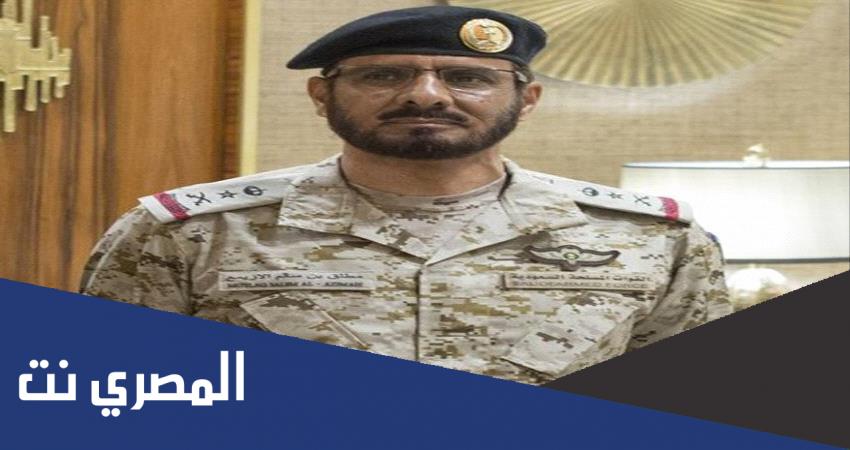 الازيمع من وين