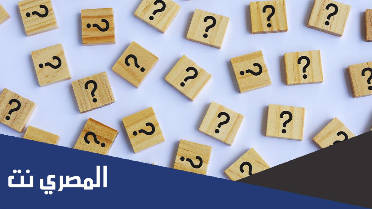 الثعلبي وش يرجع