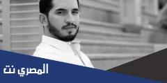 الجرح اللي بينا كان كفايه انه يكرهني في هواك كلمات