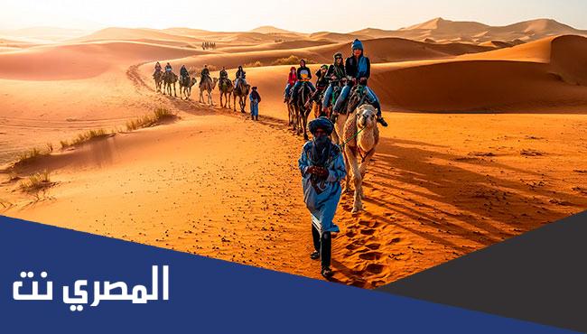الزهيري وش يرجع