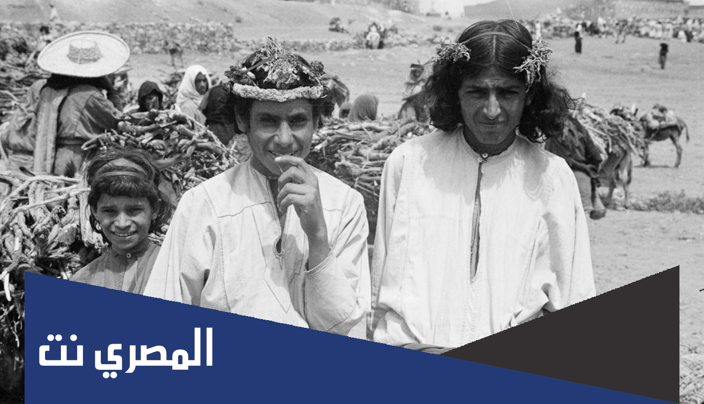 العريني وش يرجع