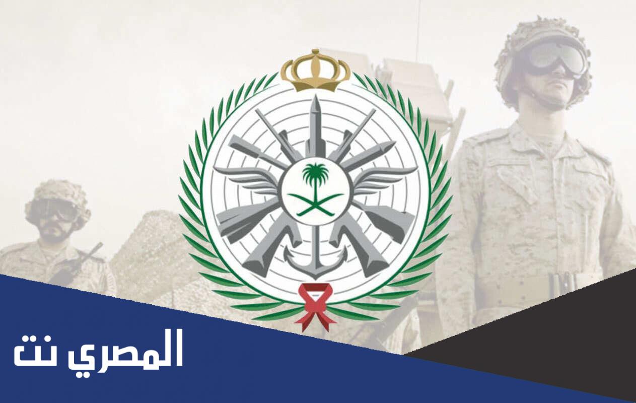 الماده 28 من نظام خدمة الافراد بدل ترحيل