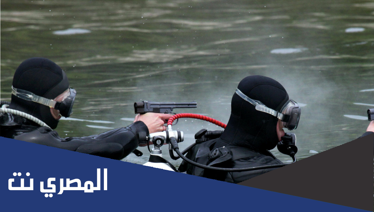 اول ضفدع بشرى فى التاريخ