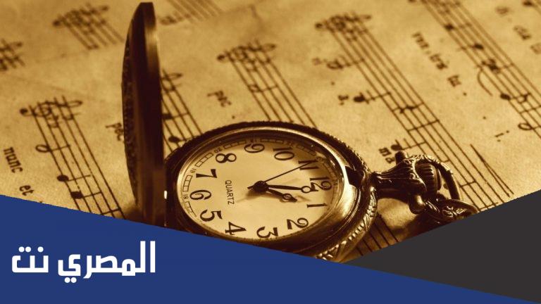 اول من اخترع بندول الساعة